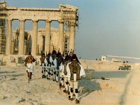 Greece 1985 wisseling van de wacht, Athens