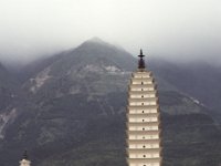 China 1988 Three Pagodas Chongsheng Temple in Dali