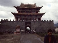 China 1988 Cangshanmen - Zhaomingtai-poort, Dali