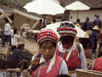 China 1988 markt Shaipin