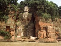 China 1988 Leshan, China