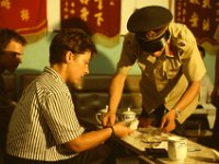 China 1988 money back