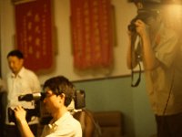 China 1988 money back, local television