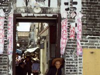 China 1988 An old Hakka-woman in Kat Hing Wai, Hong Kong