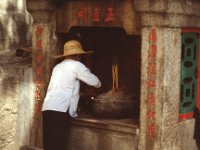 China 1988 New Territories