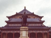 China 1988 Sun Yat-sen Memorial Hall in Guangzhou, China