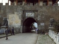 China 1988 Dali Ancient City South Gate