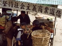 China 1988 butcher Dali