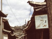 China 1988 alley, Dali
