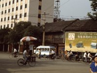 China 1988 Chengdu