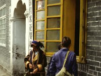 China 1988 HongYuan, Sichuan?