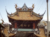 China 1988 Juzhaigao, NP