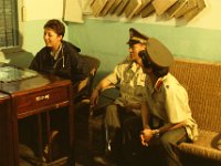 China 1988 money back