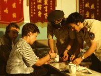 China 1988 money back