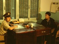 China 1988 money back