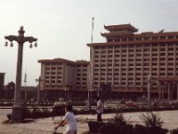 China 1988 Xian