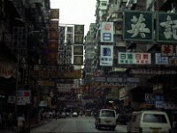 China 1988  Kowloon, Hong Kong
