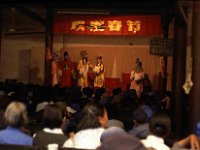 China 1988  chinese opera with the locals, Kunming