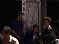 China 1988