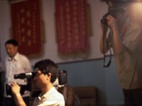 China 1988  local television