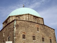 Hongarije 1992  Pécs - Mosque Church