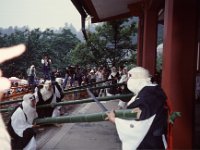 Japan 1996