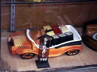 Japan 1996  sushi restaurant....