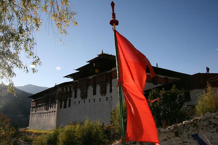 20081103-120bhutan.jpg - paro