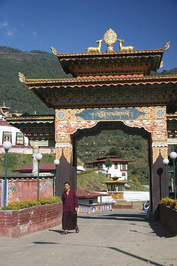 20081120-006bhutan.jpg - poort in Tashi Yangtse