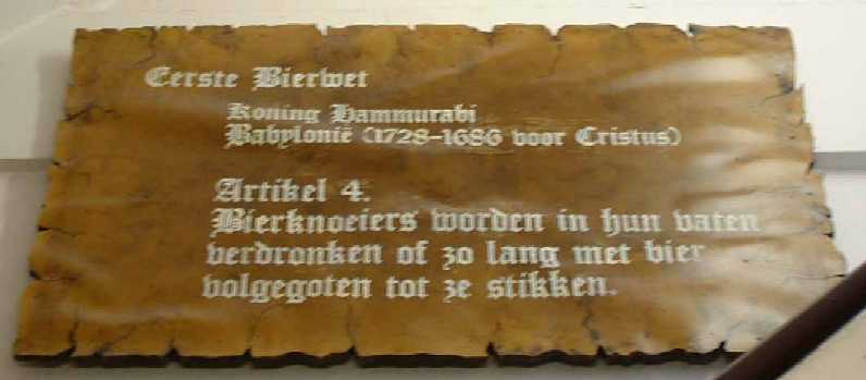 Knoeien 