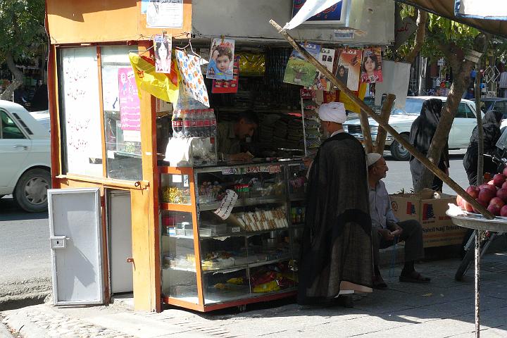 P1000883.JPG - krantenkiosk