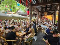 People's Park, Heming Tea House, special tea service