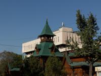 Museum of Musical Instruments, Almaty