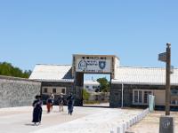 Murray's Bay Harbour, Robbeneiland