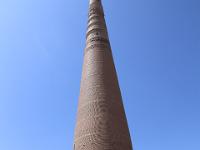 Kutlug Timur Minaret