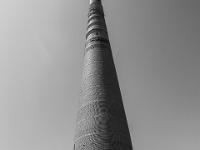 Kutlug Timur Minaret