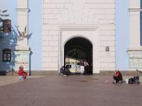 Saint Michael's Square, Михайлівська площа,